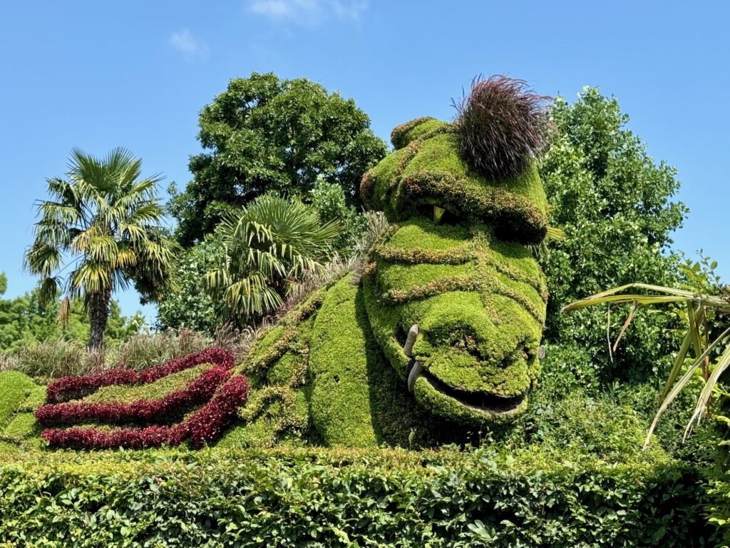 Terra Botanica, proche du centre d'Anger
